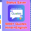 status kits quotes